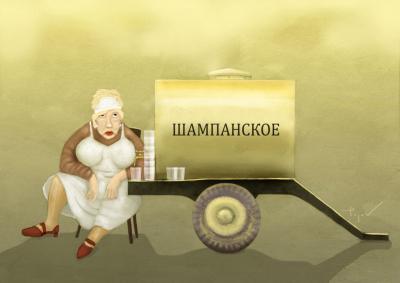 Прикрепленное изображение: 450292886_2860499657442544_2582328495009446928_n.jpg